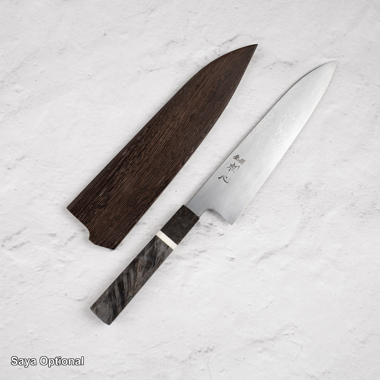 Nakagawa Blue 1 Damascus Gyuto 210mm 樺木手柄