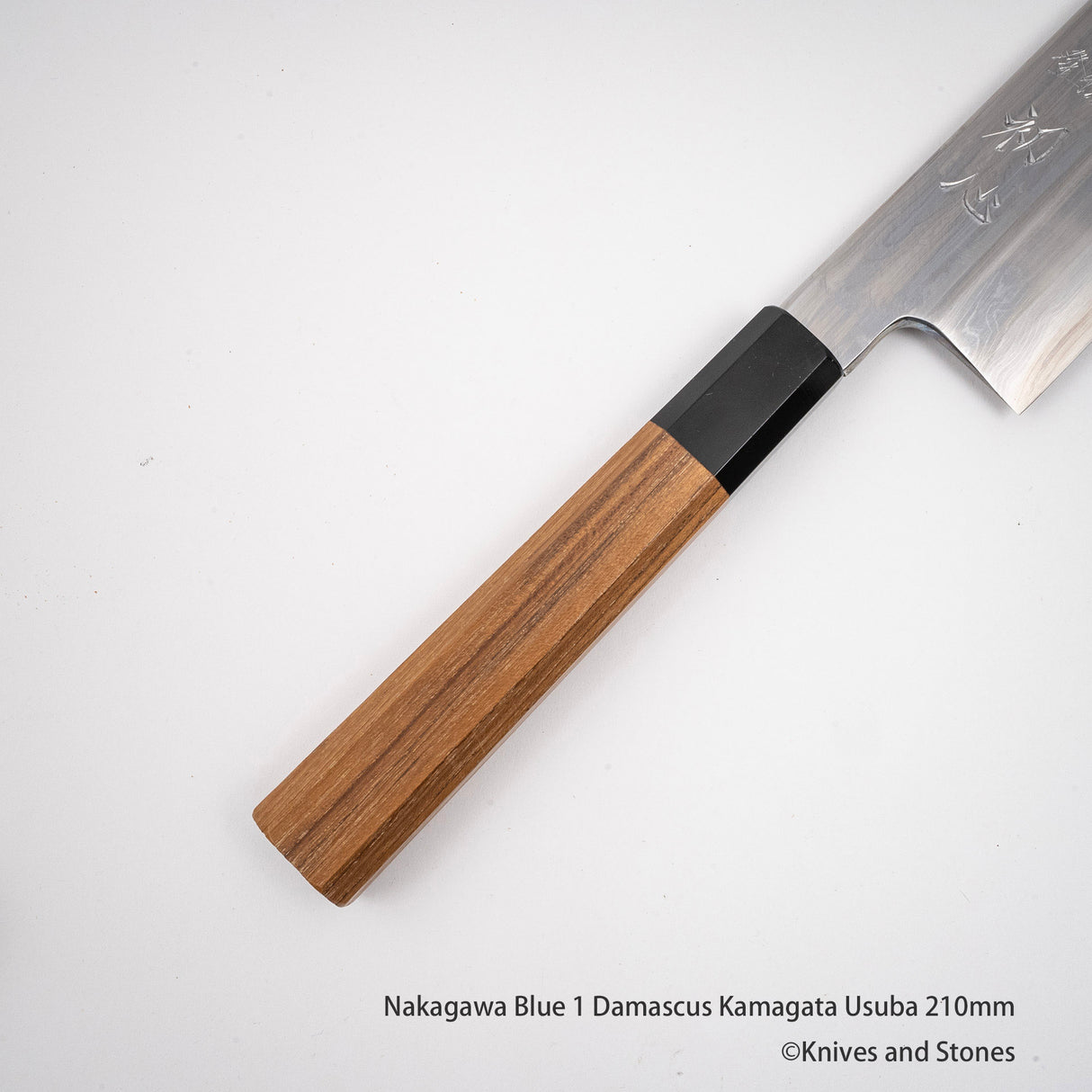 中川藍 1 大馬士革鐮形薄葉 210mm