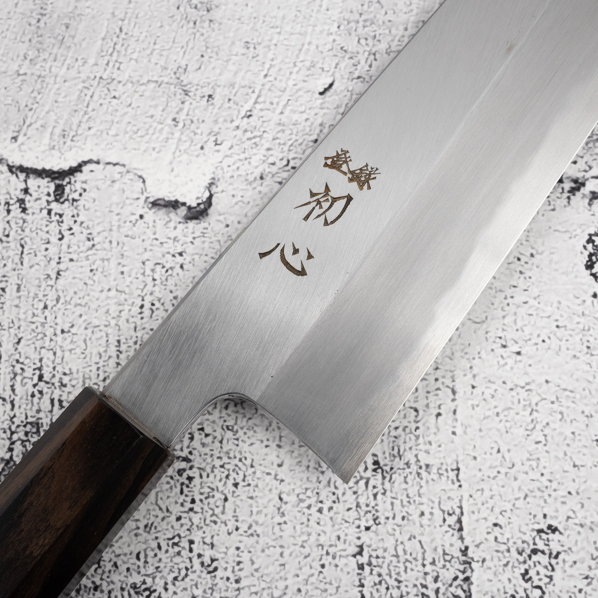 Nakagawa Blue 1寬斜角Kasumi Gyuto 240毫米黑檀木手柄