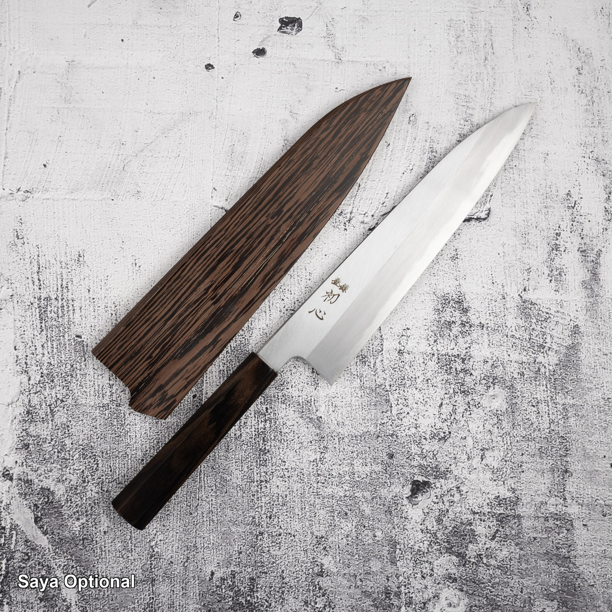 Nakagawa Blue 1寬斜角Kasumi Gyuto 240毫米黑檀木手柄