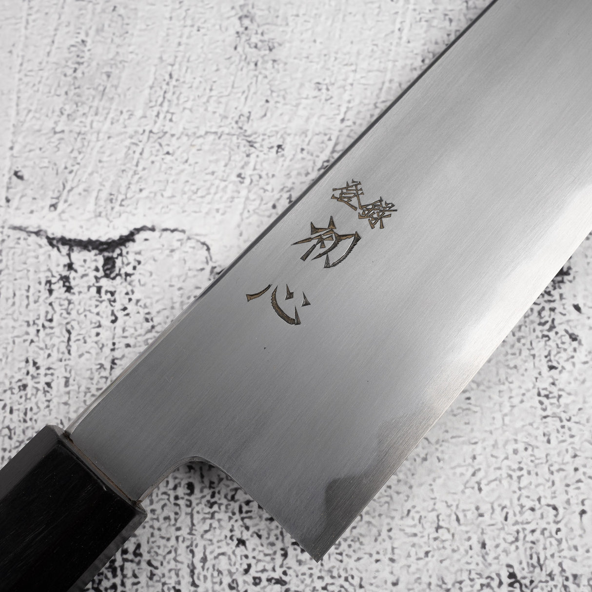 Nakagawa Blue 1 K-tip Gyuto 240mm Kasumi 烏木色