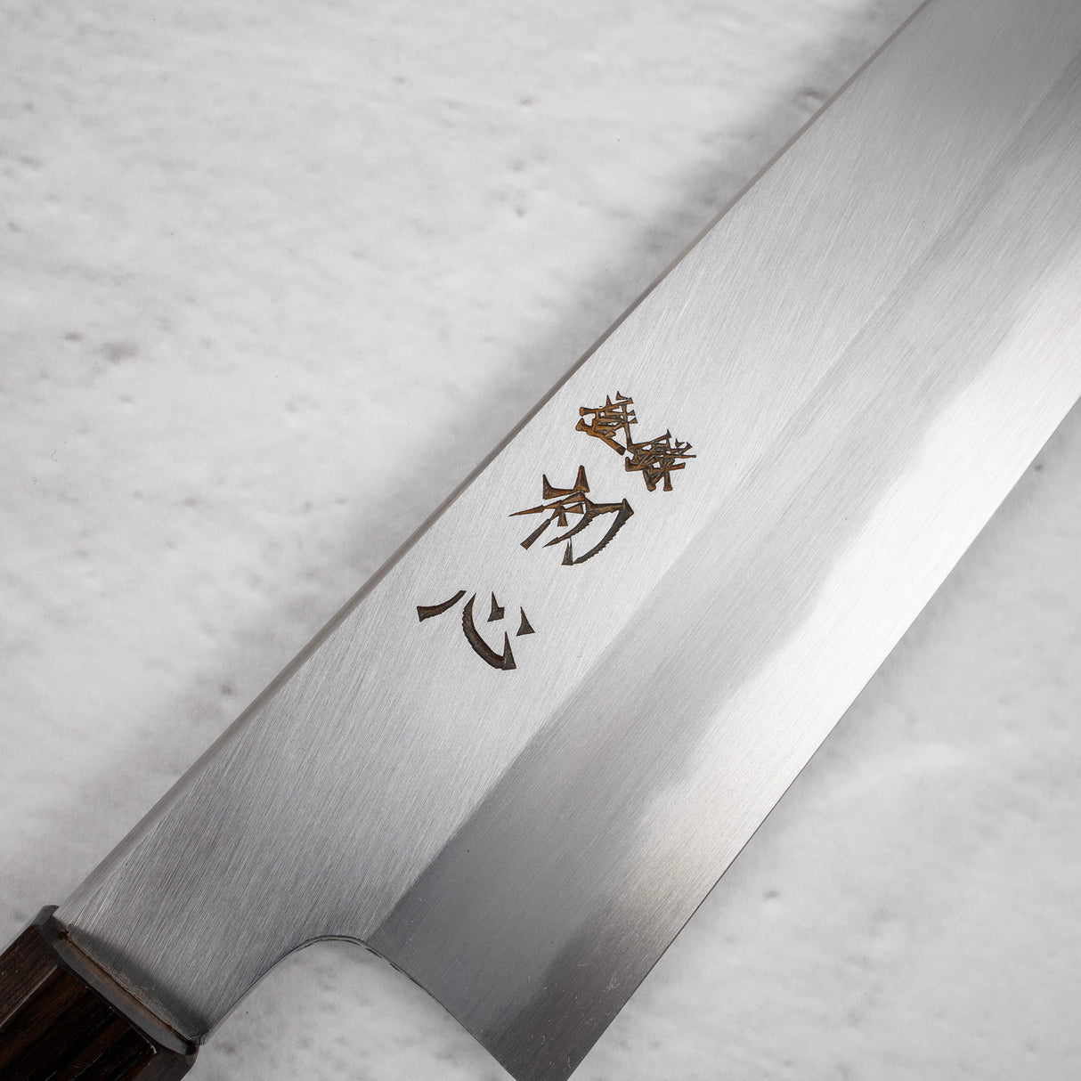 Nakagawa Blue1寬斜角Kasumi Gyuto 210mm黑檀木手柄