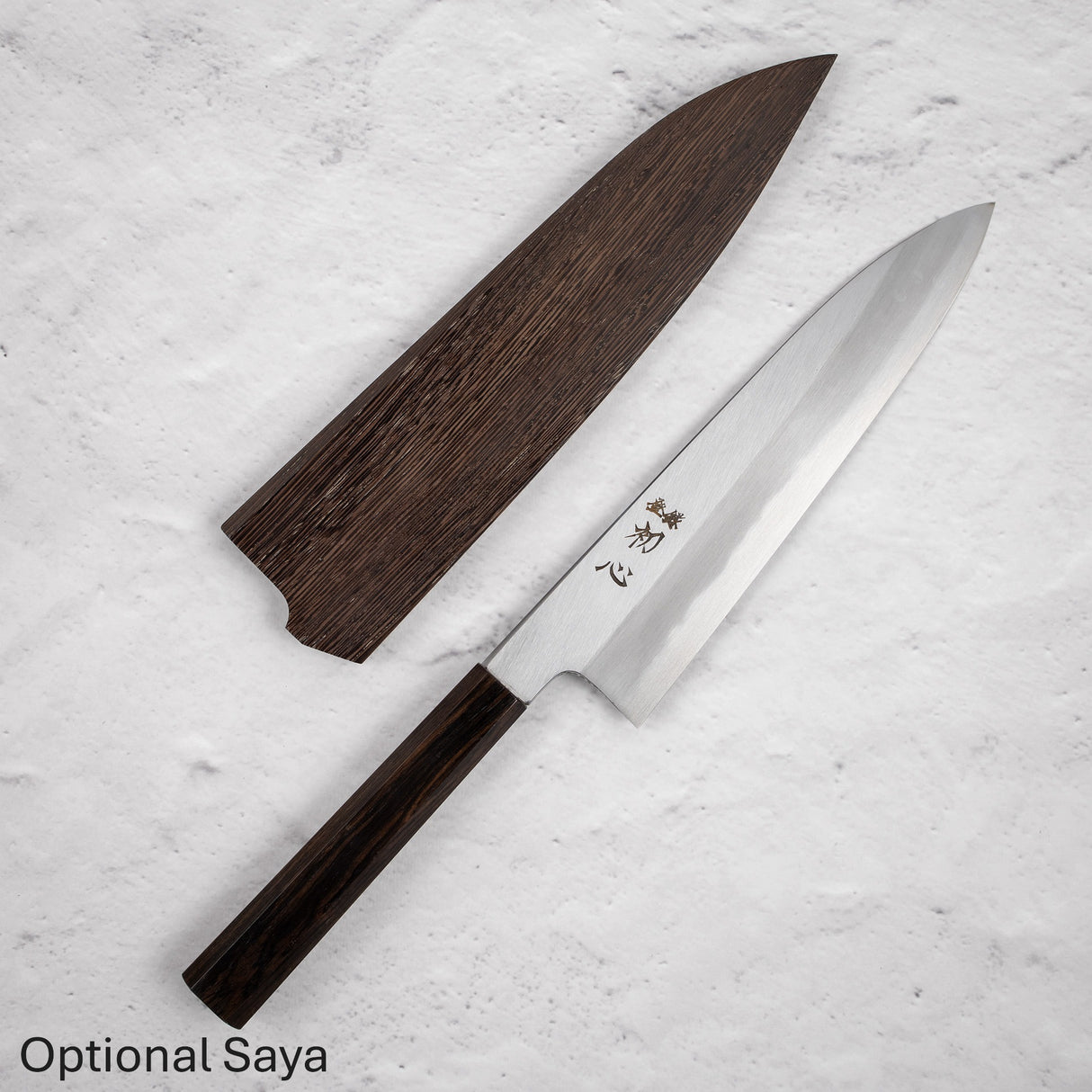 Nakagawa Blue1寬斜角Kasumi Gyuto 210mm黑檀木手柄