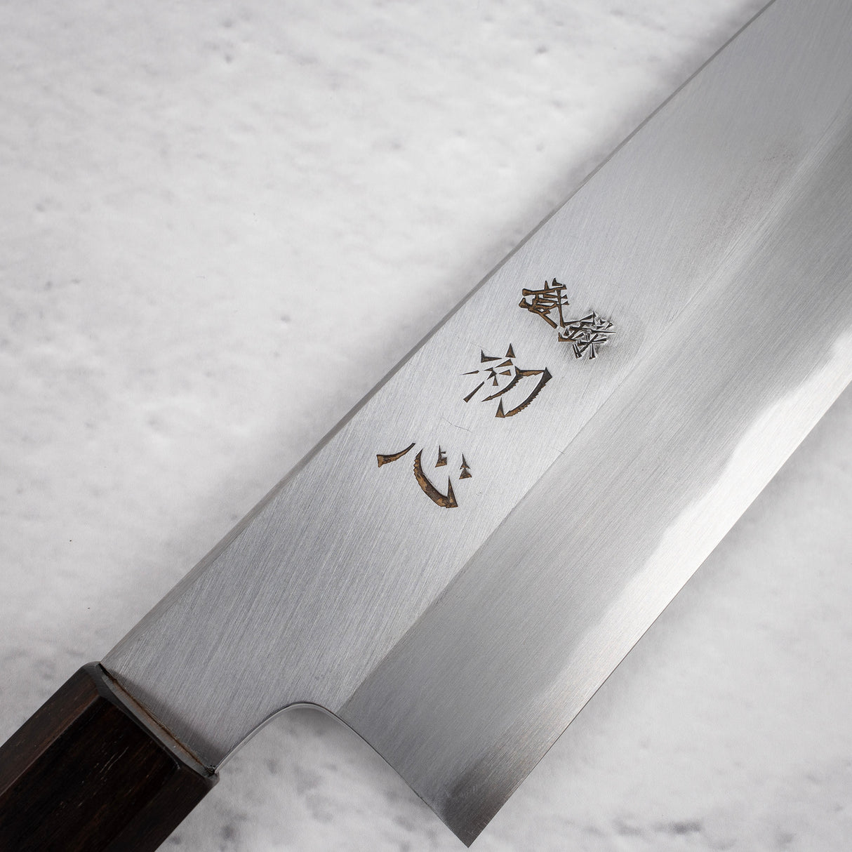 Nakagawa Blue1 Wide Bevel Kasumi Santoku 180mm Ebony Handle