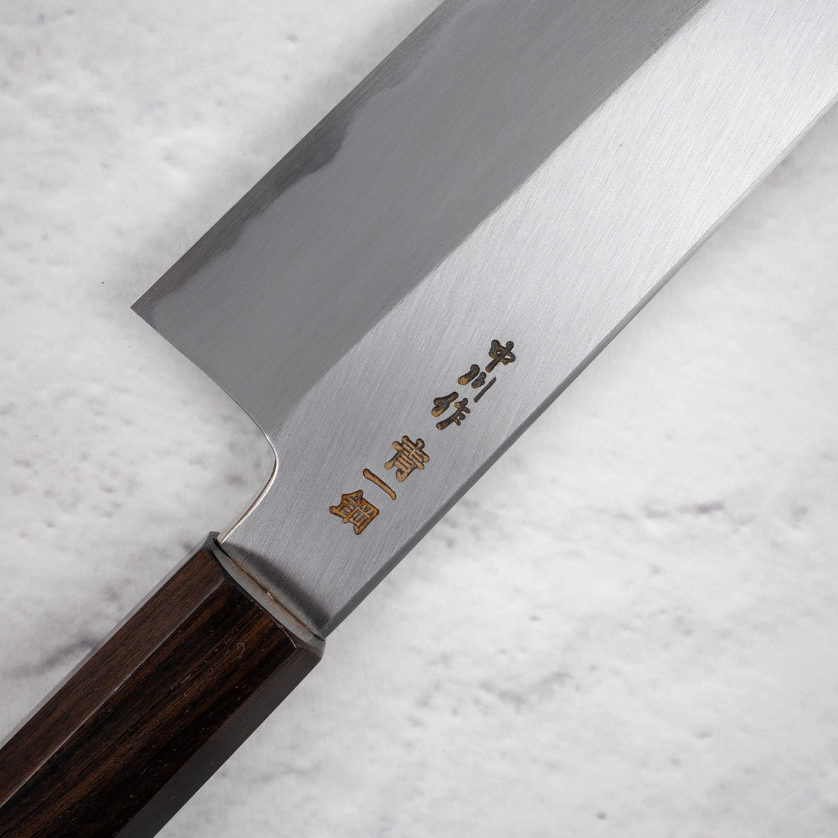 Nakagawa Blue1 Wide Bevel Kasumi Santoku 180mm Ebony Handle