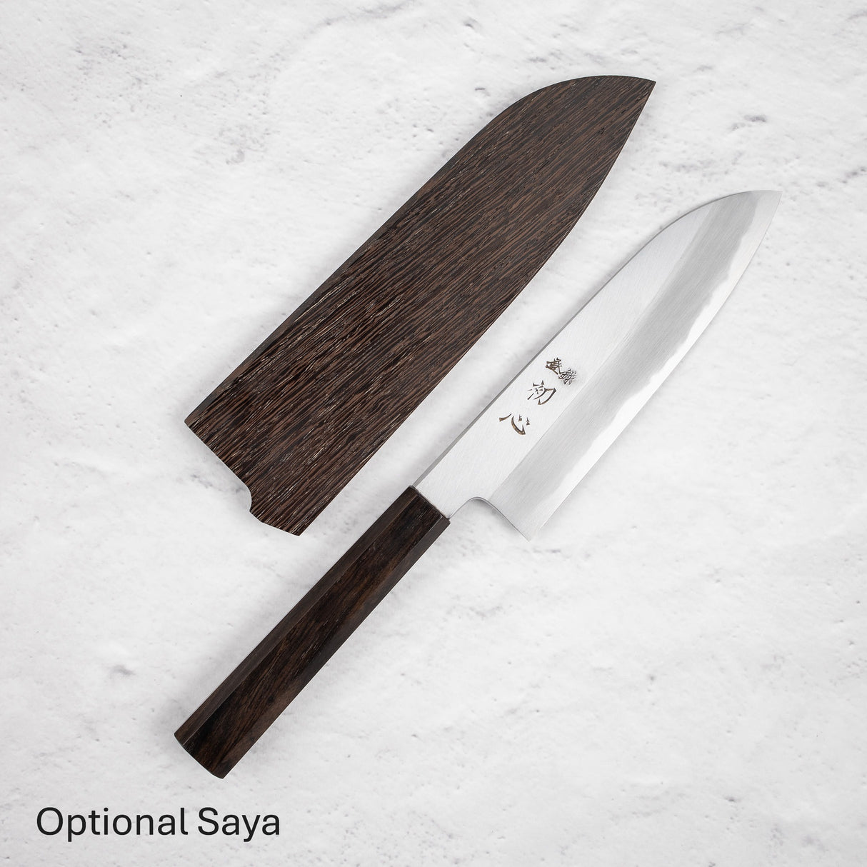 Nakagawa Blue1 Wide Bevel Kasumi Santoku 180mm Ebony Handle