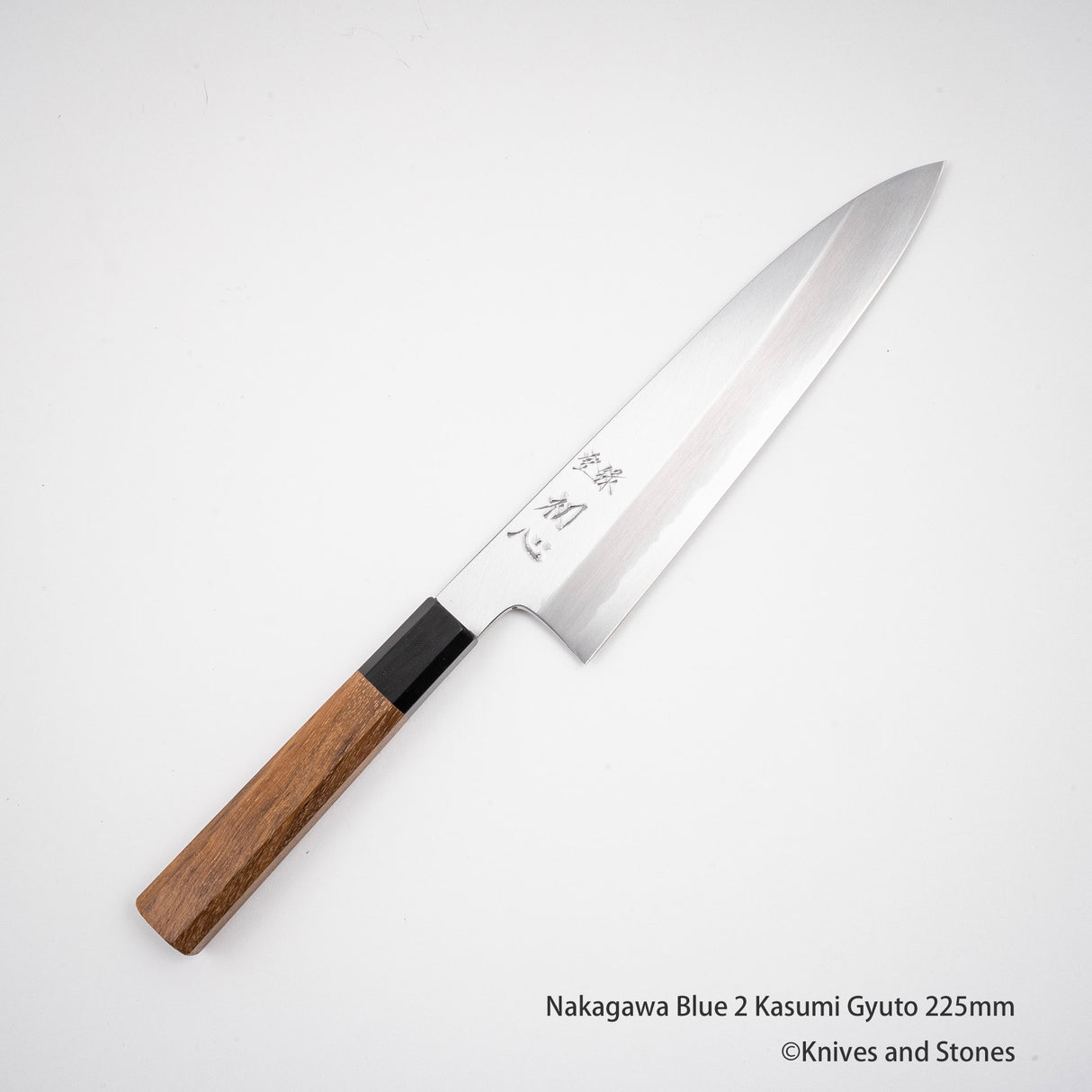 Nakagawa Blue 2 Kasumi 寬斜角 Gyuto 225/255 毫米