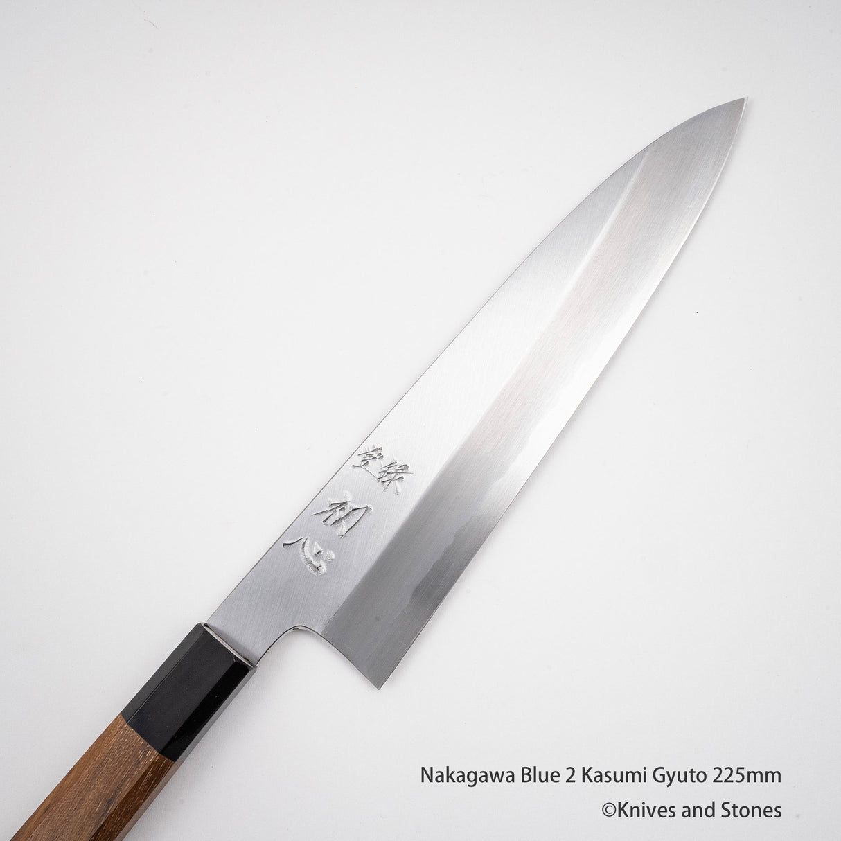 Nakagawa Blue 2 Kasumi 寬斜角 Gyuto 225/255 毫米