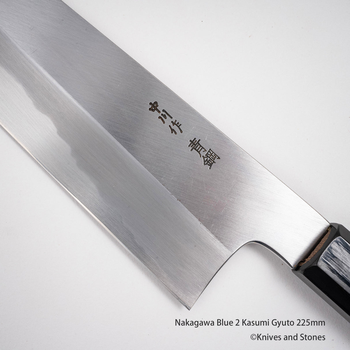 Nakagawa Blue 2 Kasumi 寬斜角 Gyuto 225/255 毫米