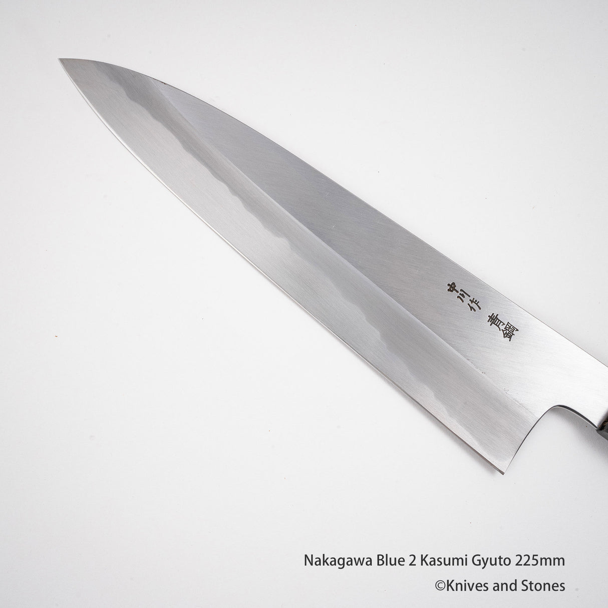 Nakagawa Blue 2 Kasumi 寬斜角 Gyuto 225/255 毫米