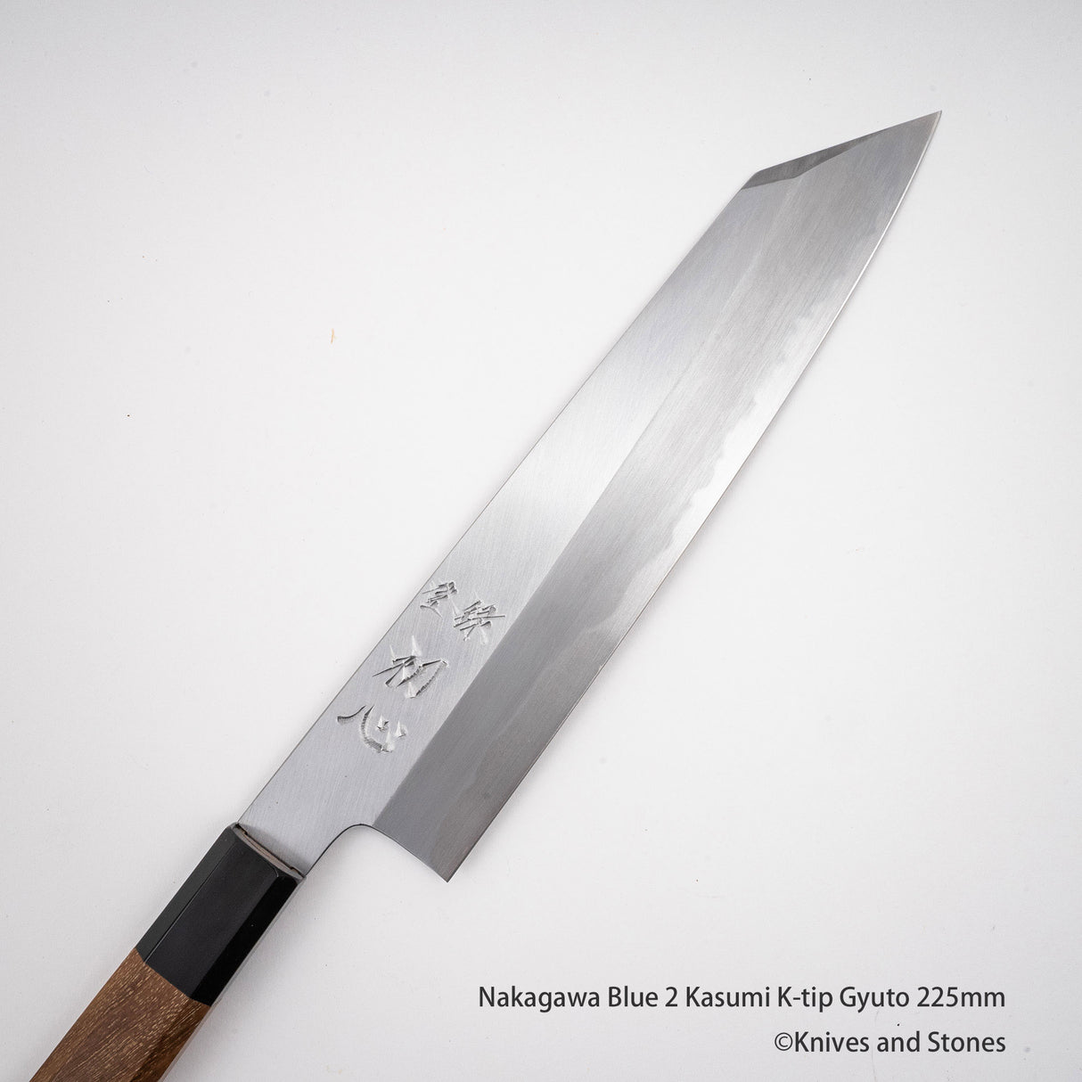 Nakagawa Blue 2 Kasumi K-tip Gyuto 225/255 毫米