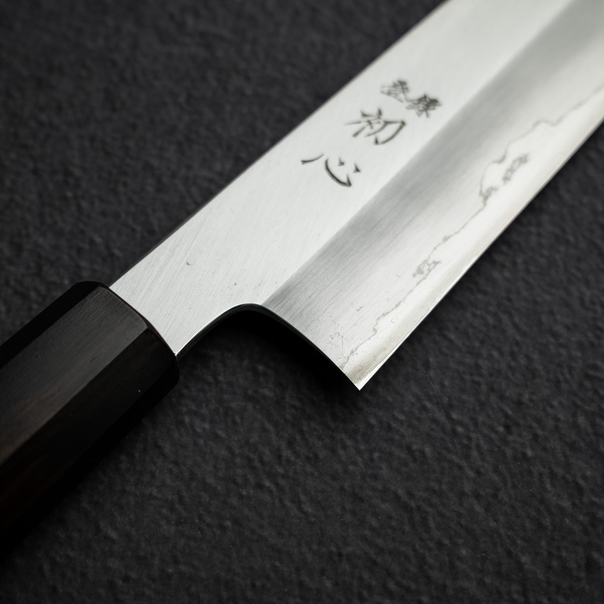 Hatsukokoro x Nakagawa Ginsan Wide-bevel K-tip Gyuto 270mm Ebony