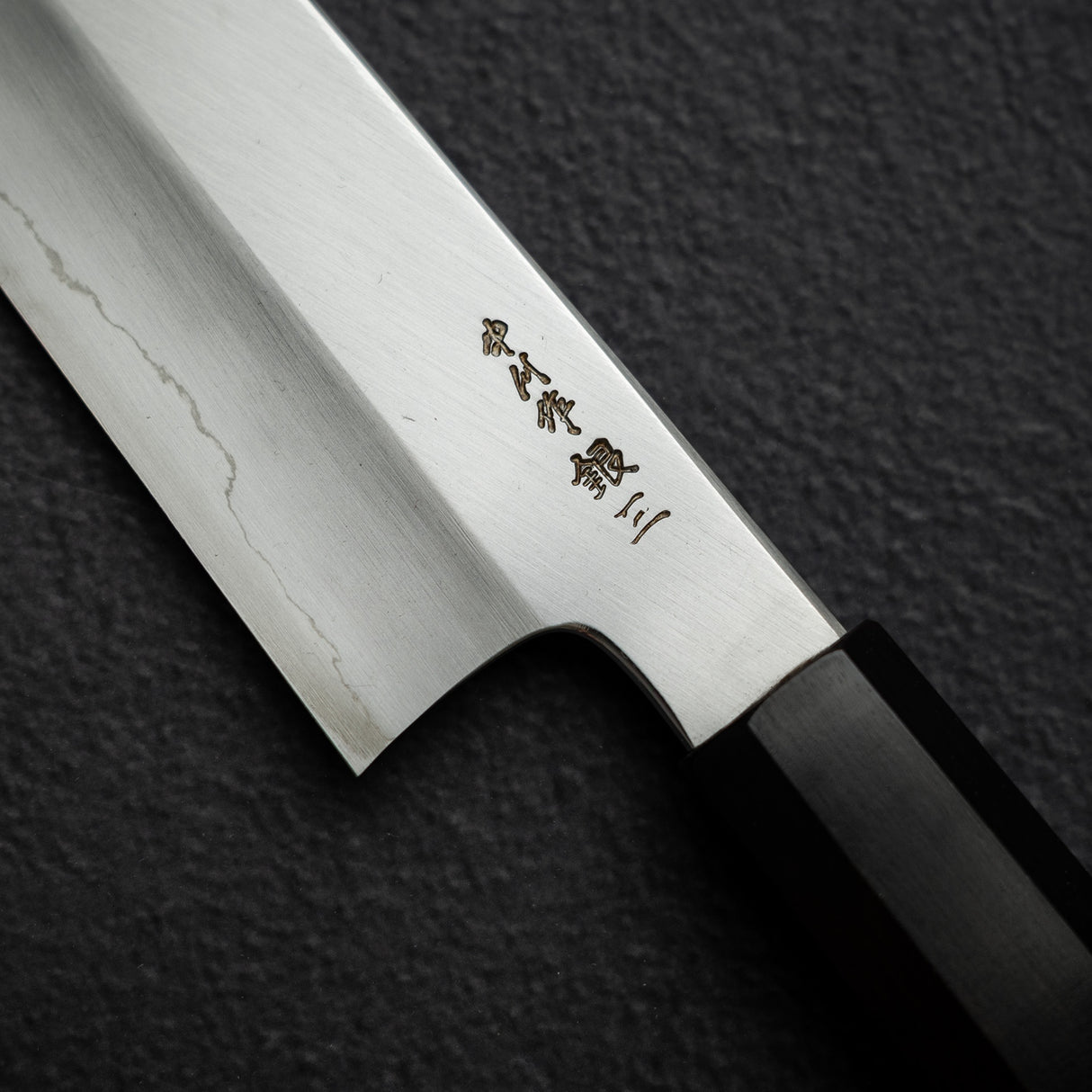 Hatsukokoro x Nakagawa Ginsan Wide-bevel K-tip Gyuto 270mm Ebony