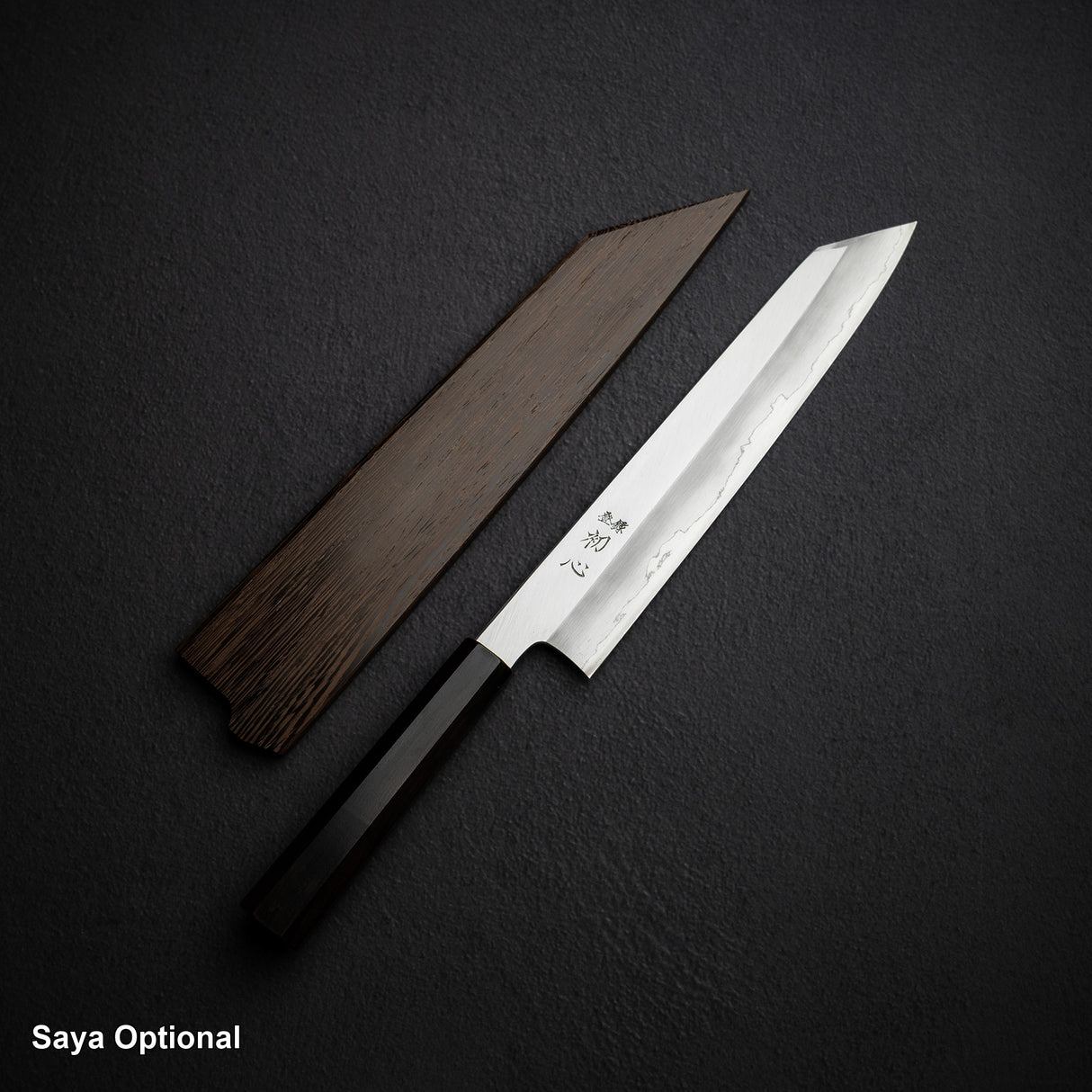 Hatsukokoro x Nakagawa Ginsan Wide-bevel K-tip Gyuto 270mm Ebony
