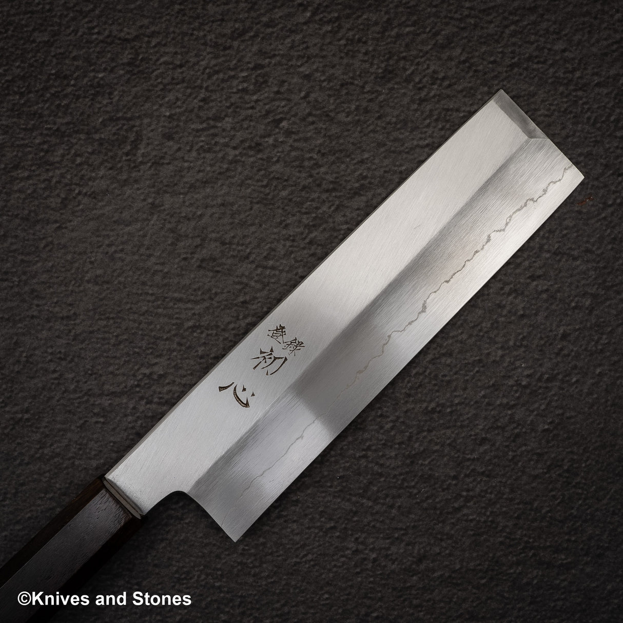 Nakagawa Ginsan Kasumi Wide Bevel Nakiri 180mm