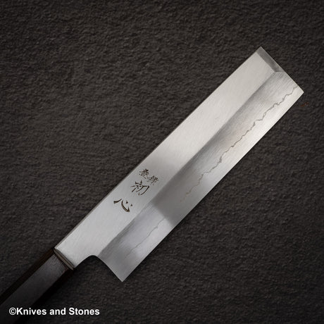 Nakagawa Ginsan Kasumi Wide Bevel Nakiri 180mm