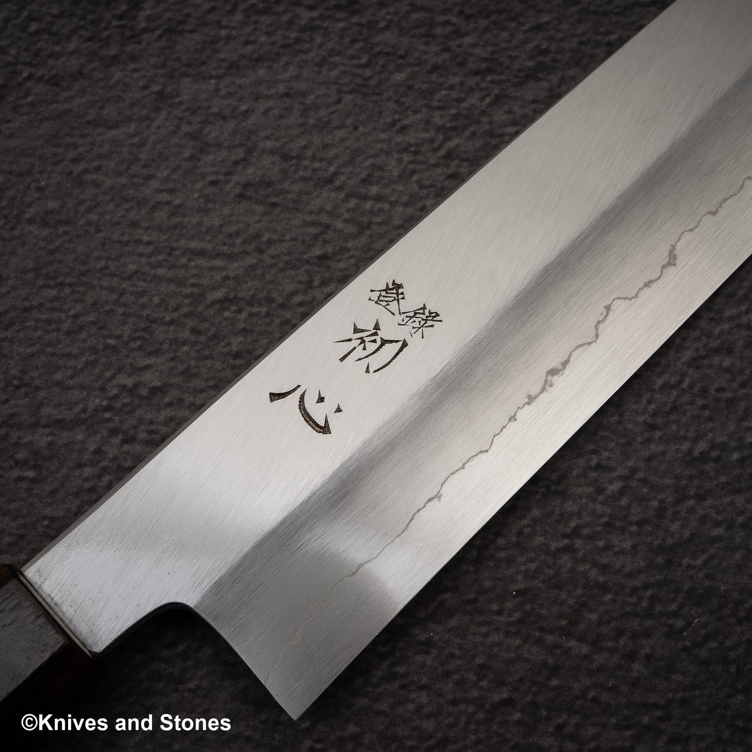 Nakagawa Ginsan Kasumi Wide Bevel Nakiri 180mm