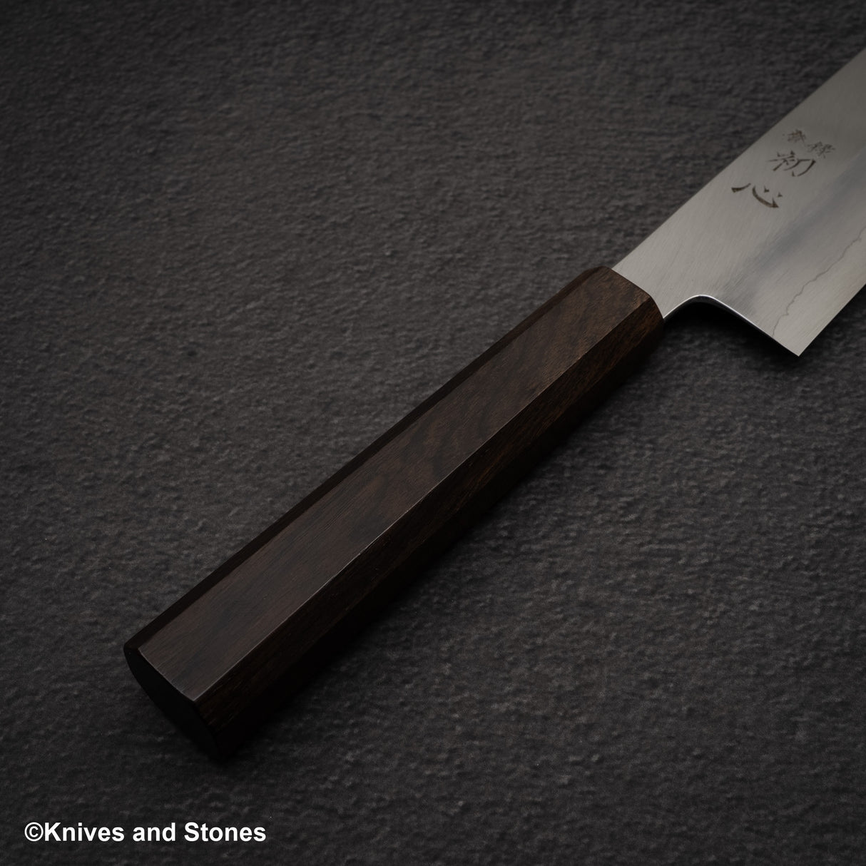 Nakagawa Ginsan Kasumi Wide Bevel Nakiri 180mm