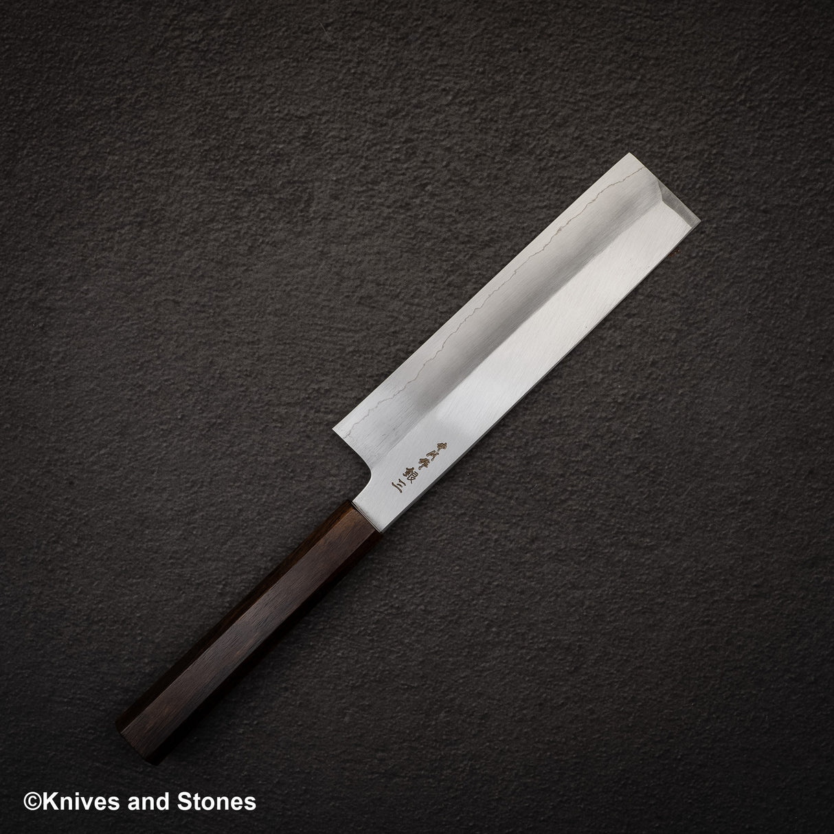 Nakagawa Ginsan Kasumi Wide Bevel Nakiri 180mm