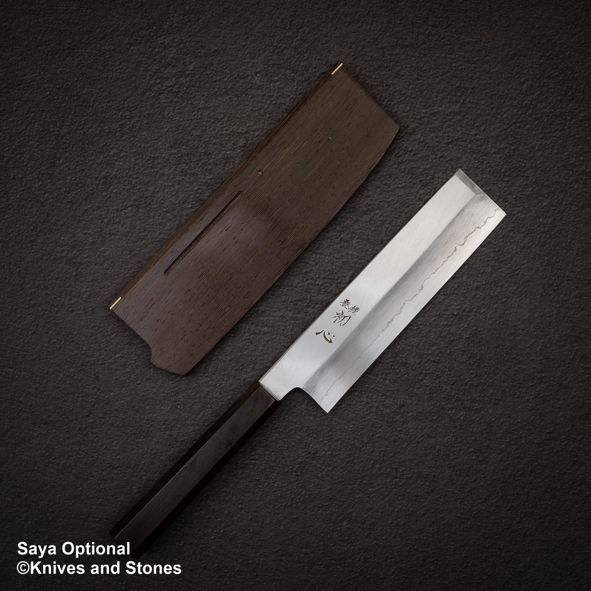 Nakagawa Ginsan Kasumi Wide Bevel Nakiri 180mm