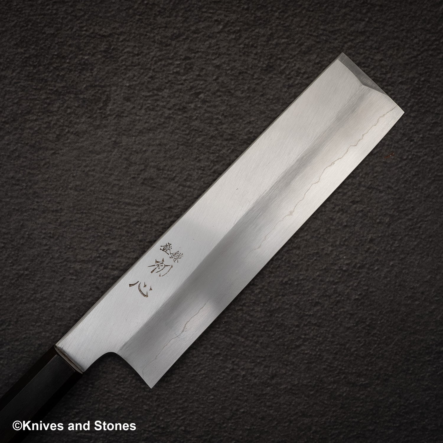 Nakagawa Ginsan Kasumi Wide Bevel Nakiri 210mm