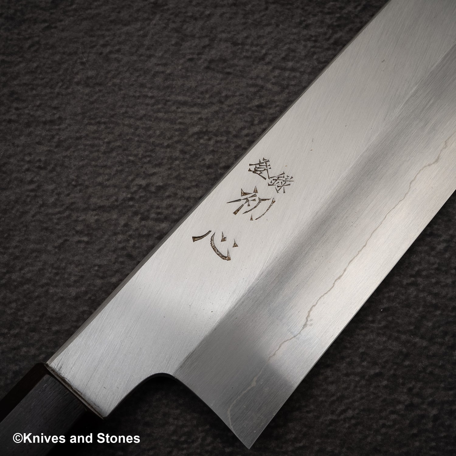 Nakagawa Ginsan Kasumi Wide Bevel Nakiri 210mm