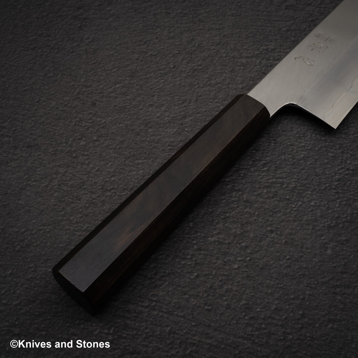 Nakagawa Ginsan Kasumi Wide Bevel Nakiri 210mm