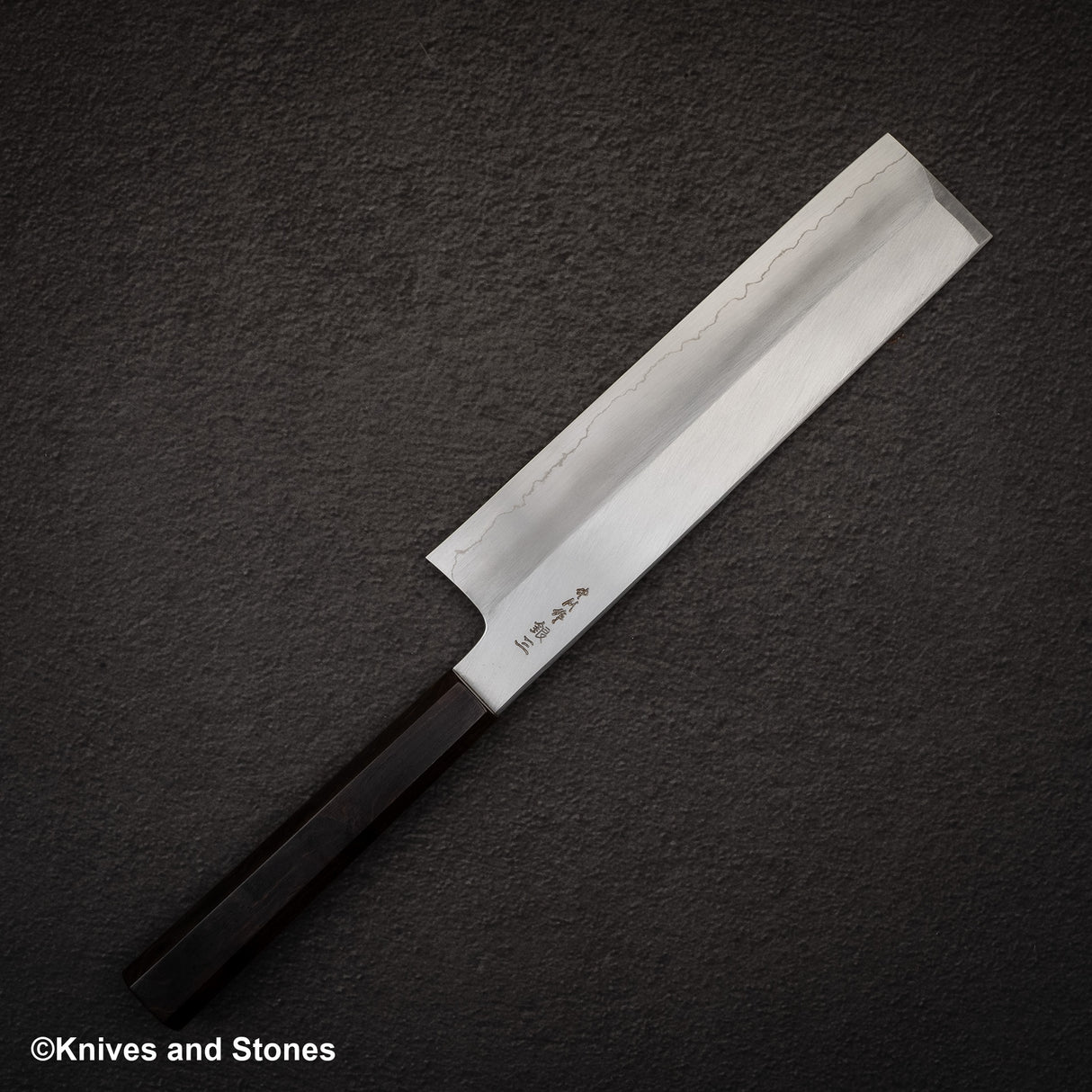 Nakagawa Ginsan Kasumi Wide Bevel Nakiri 210mm