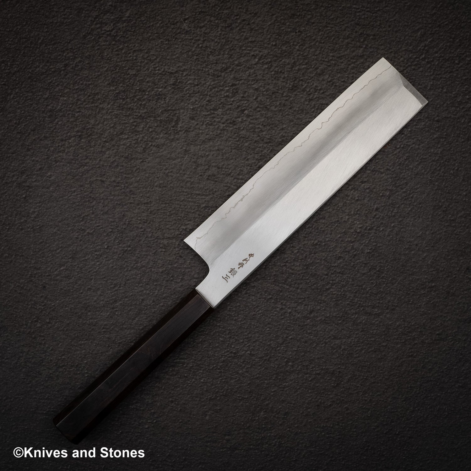 Nakagawa Ginsan Kasumi Wide Bevel Nakiri 210mm