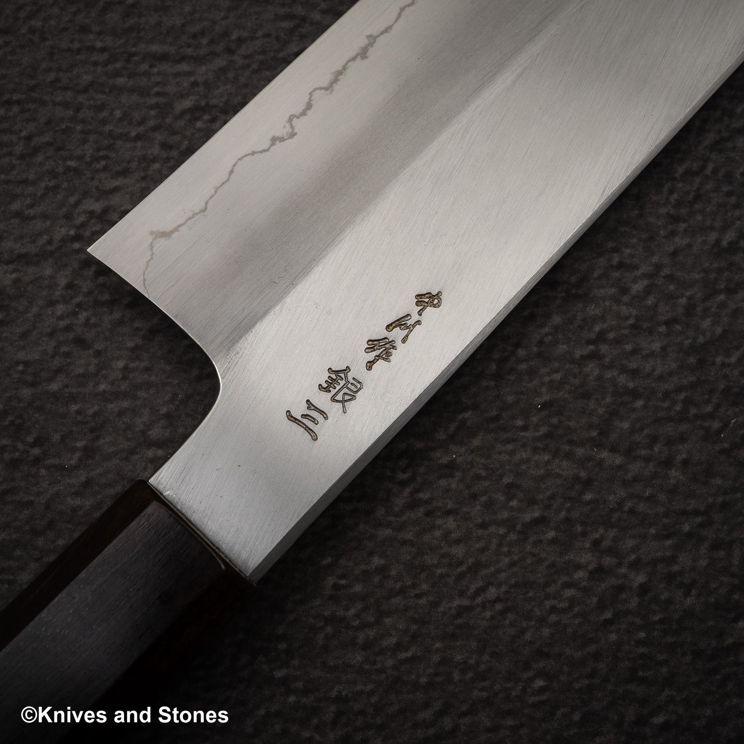 Nakagawa Ginsan Kasumi Wide Bevel Nakiri 210mm