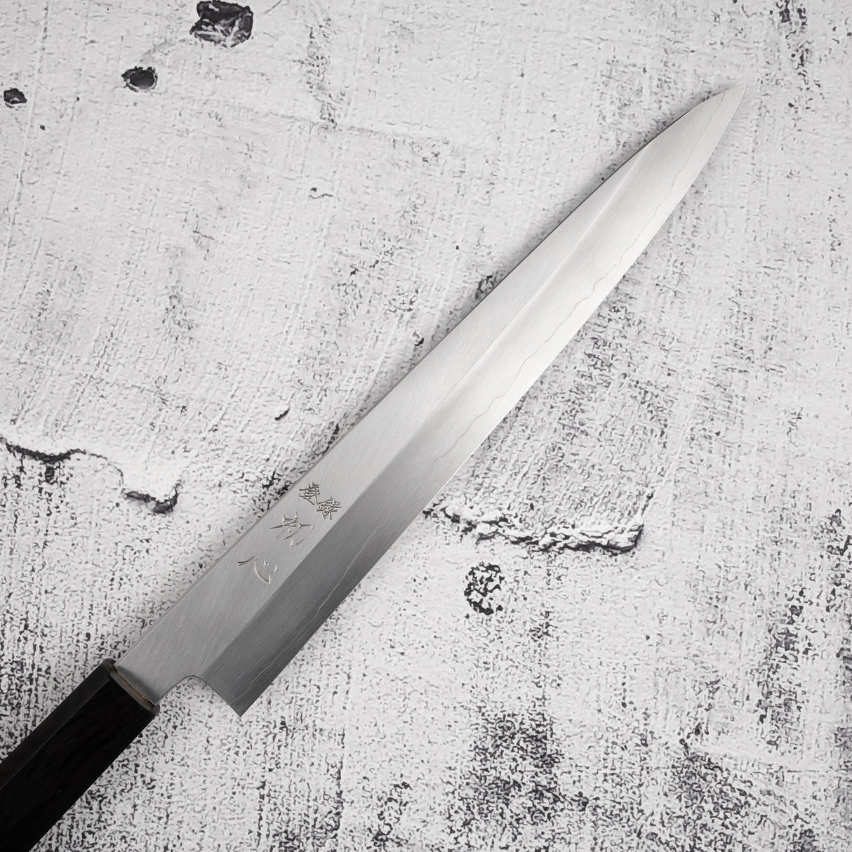 Nakagawa Ginsan Kasumi Finish Sujihiki 240mm Ebony