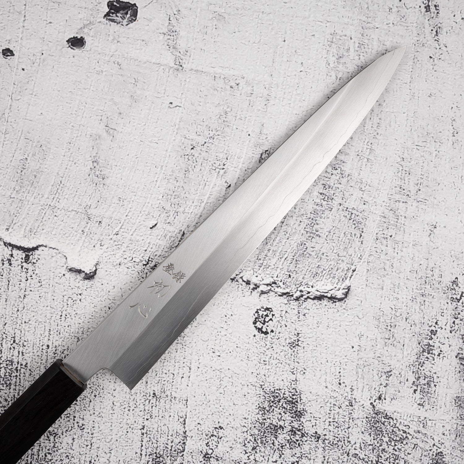 Nakagawa Ginsan Kasumi Finish Sujihiki 240mm Ebony