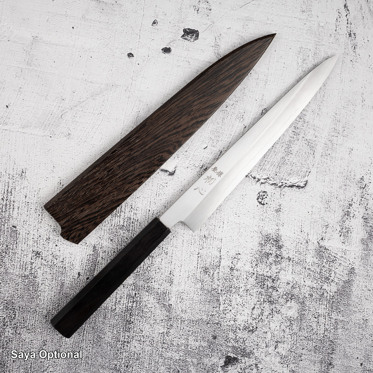 Nakagawa Ginsan Kasumi Finish Sujihiki 240mm Ebony
