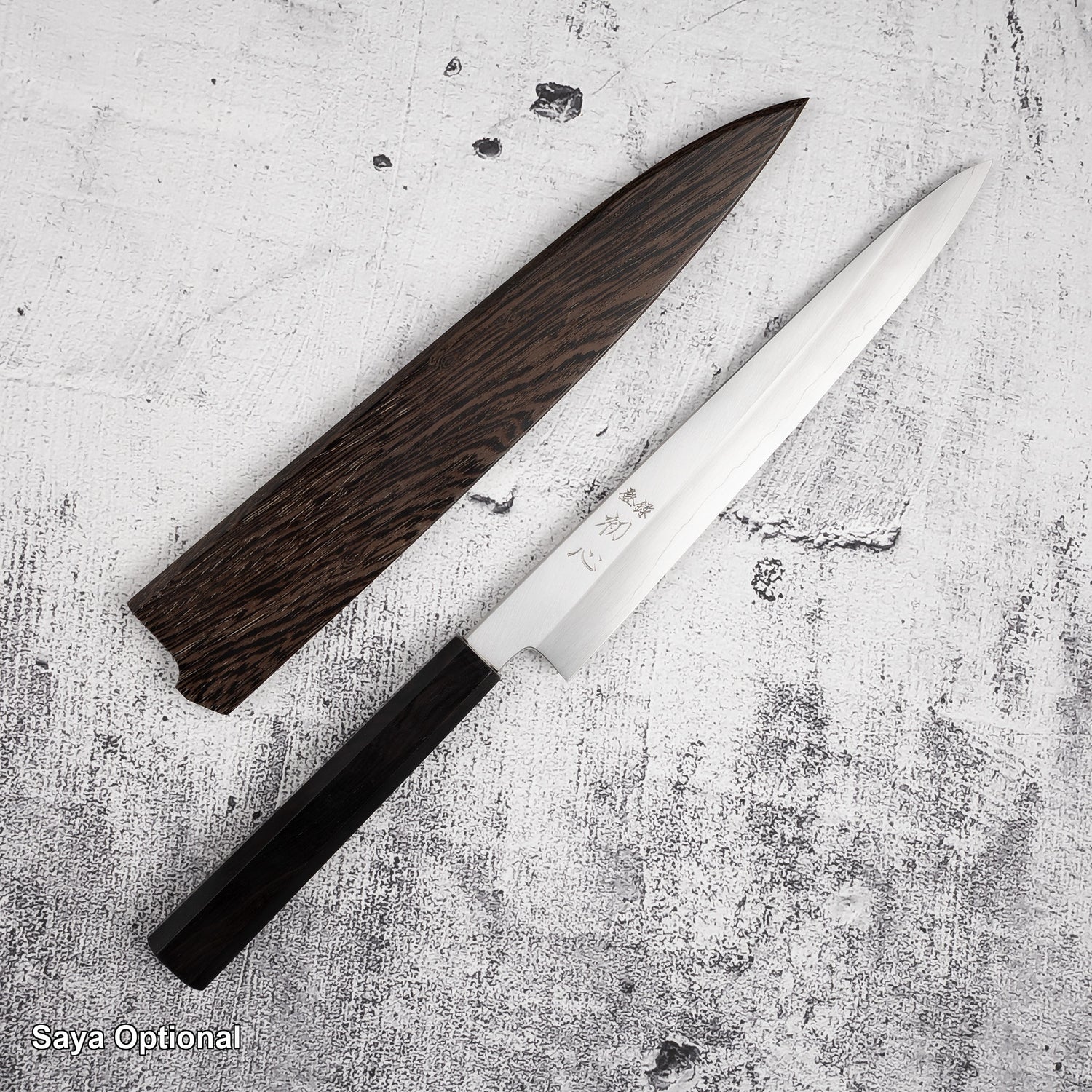 Nakagawa Ginsan Kasumi Finish Sujihiki 240mm Ebony