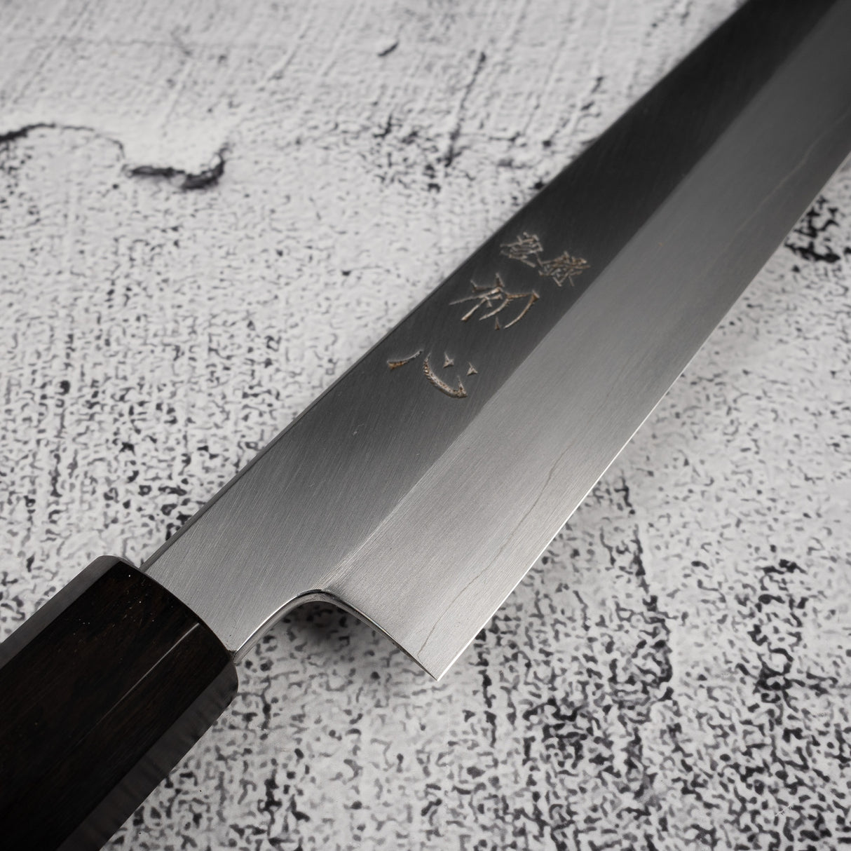 Nakagawa Ginsan Kasumi Finish Sujihiki 270mm Ebony