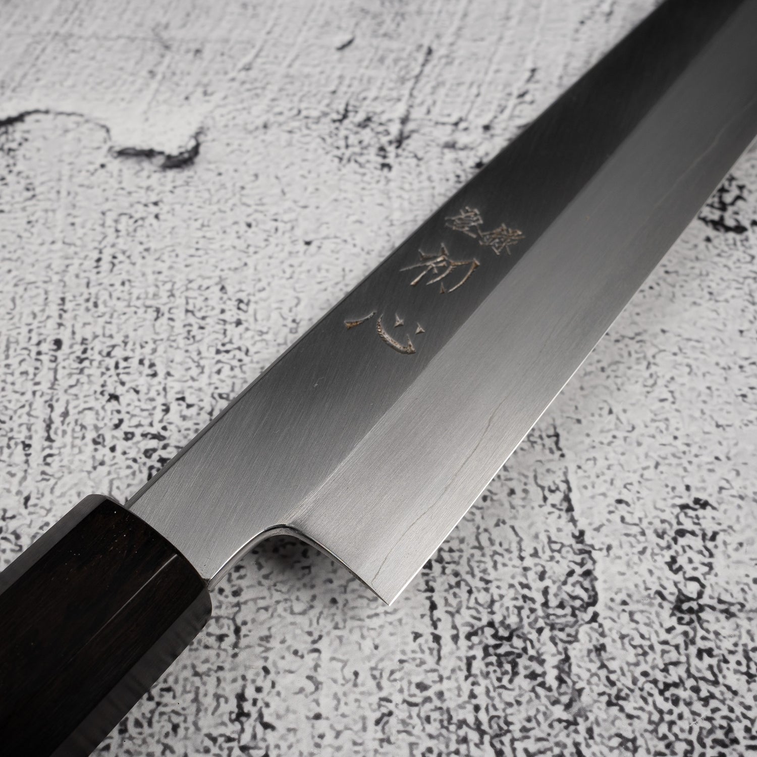 Nakagawa Ginsan Kasumi Finish Sujihiki 270mm Ebony