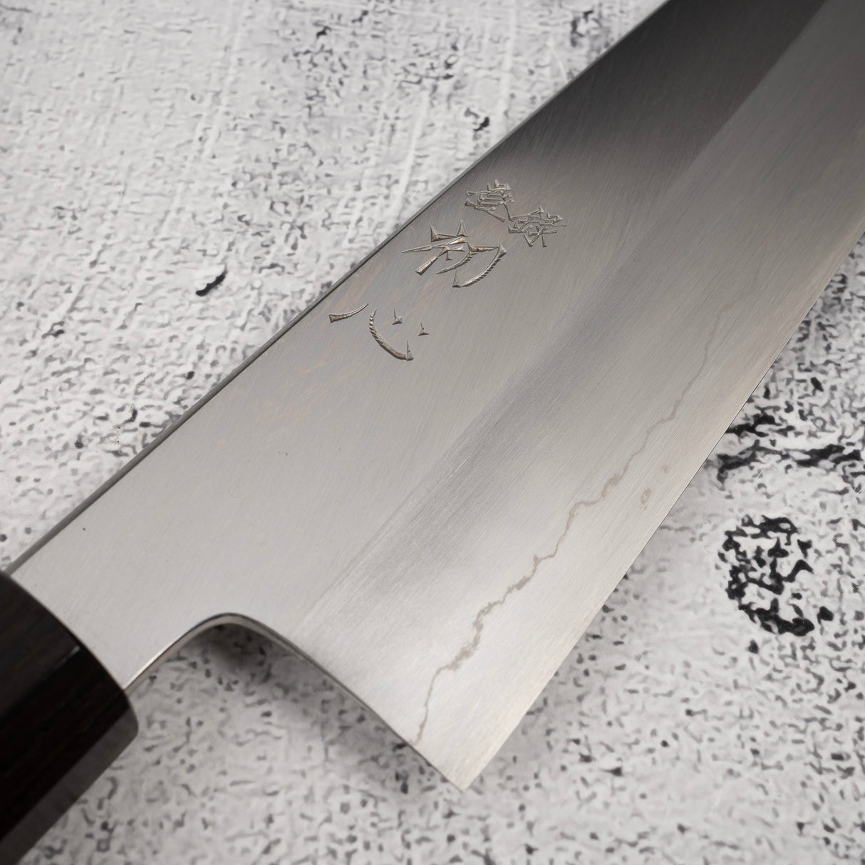 Hatsukokoro x Nakagawa Ginsan Wide-bevel Gyuto 240mm