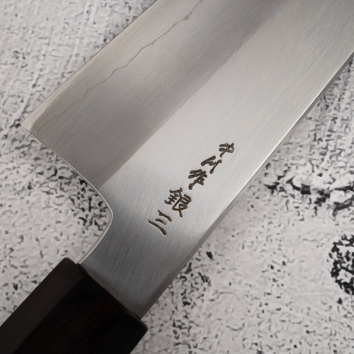 Hatsukokoro x Nakagawa Ginsan Wide-bevel Gyuto 240mm