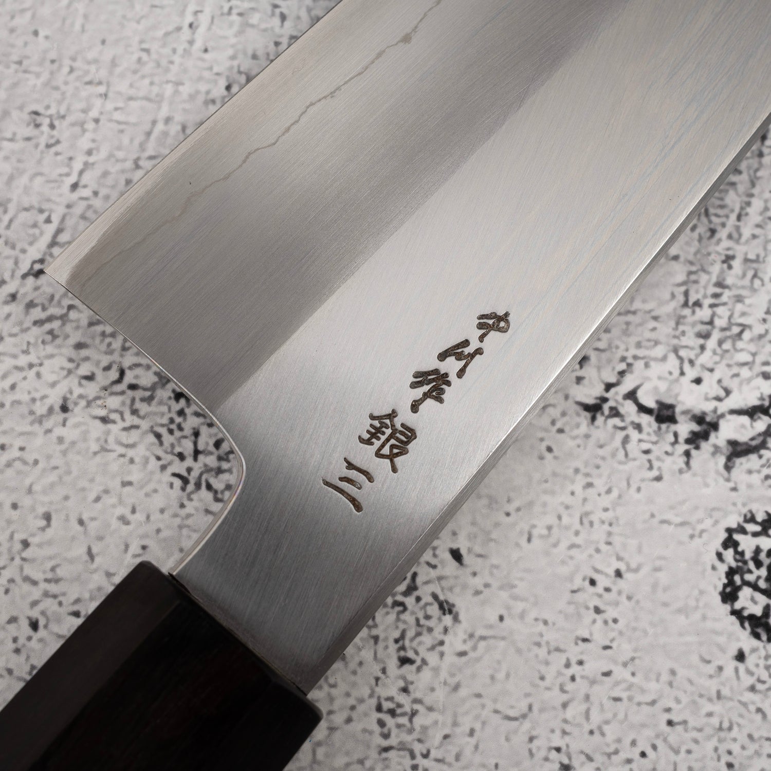 Hatsukokoro x Nakagawa Ginsan Wide-bevel Gyuto 240mm