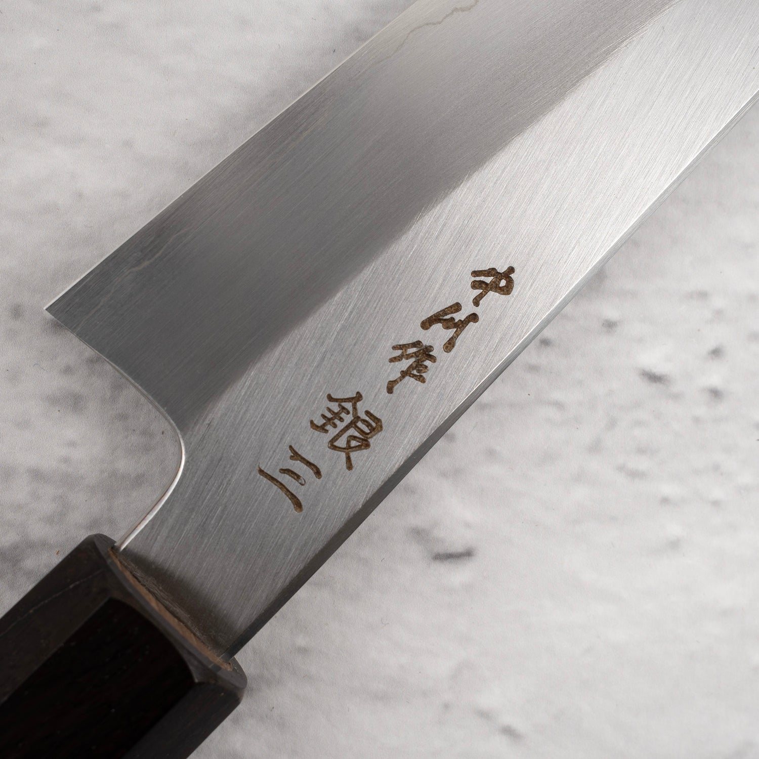 Nakagawa Ginsan Wide Bevel Kasumi Petty 150mm