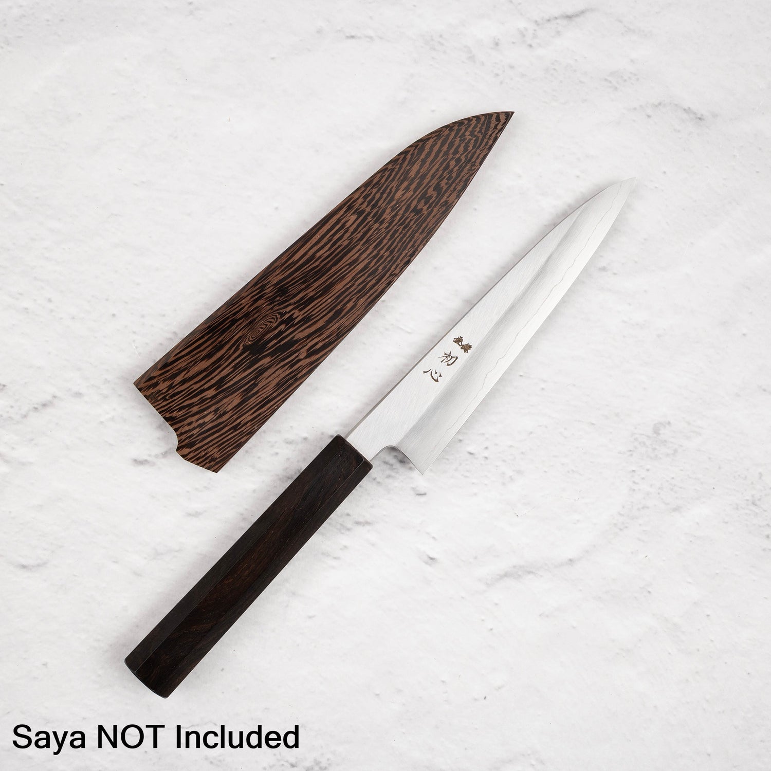 Nakagawa Ginsan Wide Bevel Kasumi Petty 150mm