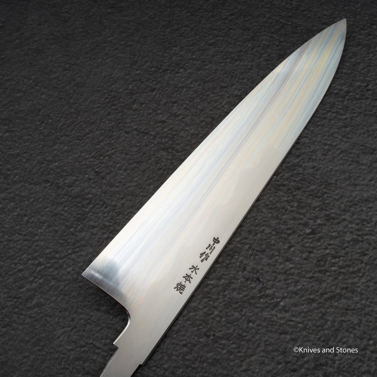 Nakakawa White 2 Mizu-Honyaki Gyuto 210mm 僅刀片