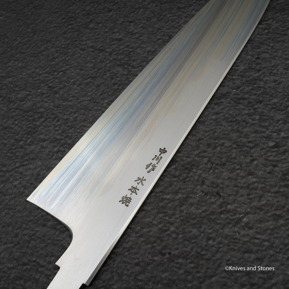 Nakakawa White 2 Mizu-Honyaki Gyuto 210mm 僅刀片