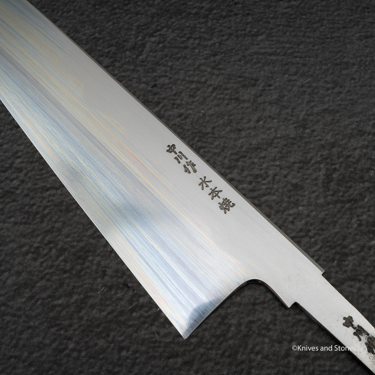 Nakakawa White 2 Mizu-Honyaki Gyuto 210mm 僅刀片