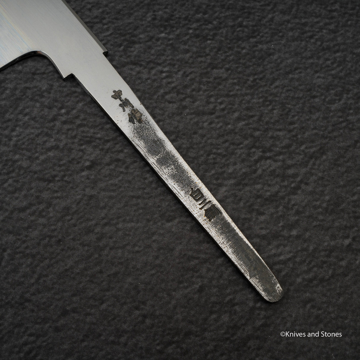 Nakakawa White 2 Mizu-Honyaki Gyuto 210mm 僅刀片