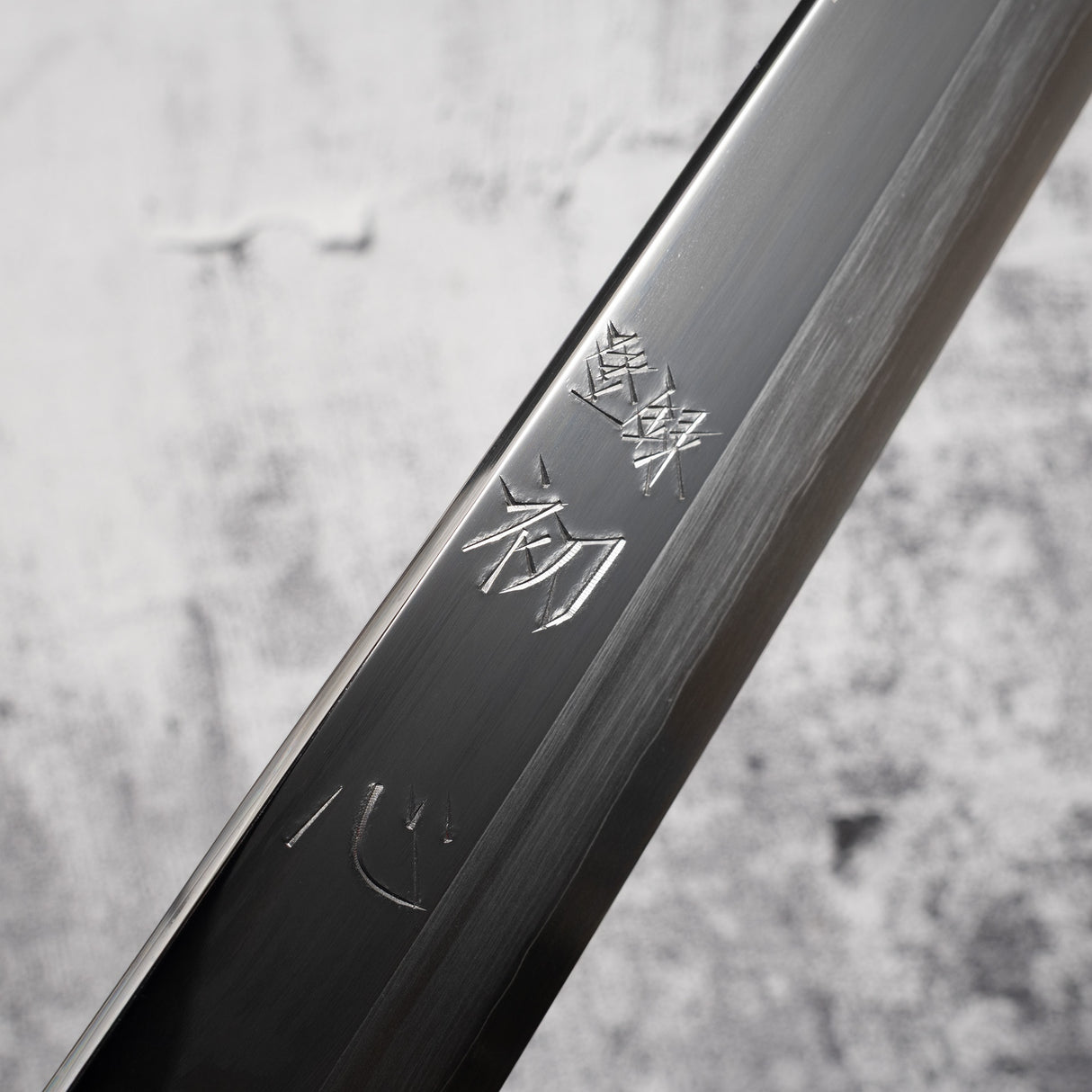 Nakagawa Ginsan K-tip Yanagiba 330 mm Mirror-polished Ebony