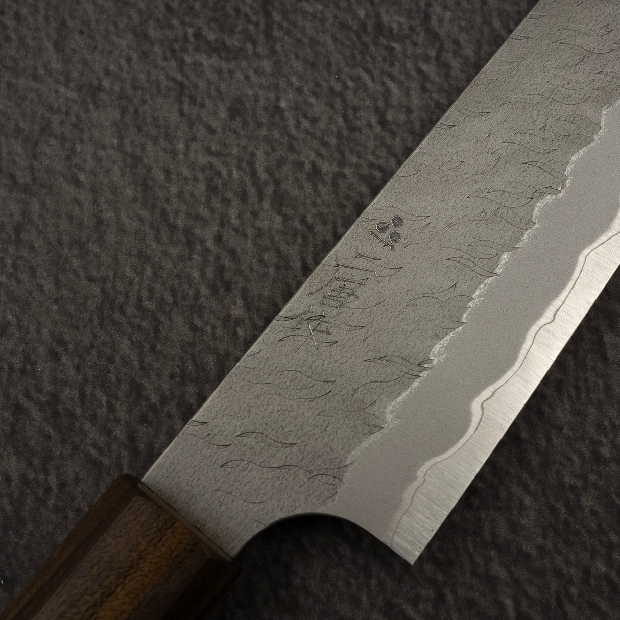Nigara Aogami Super Matt Migaki 土目筋引 240mm