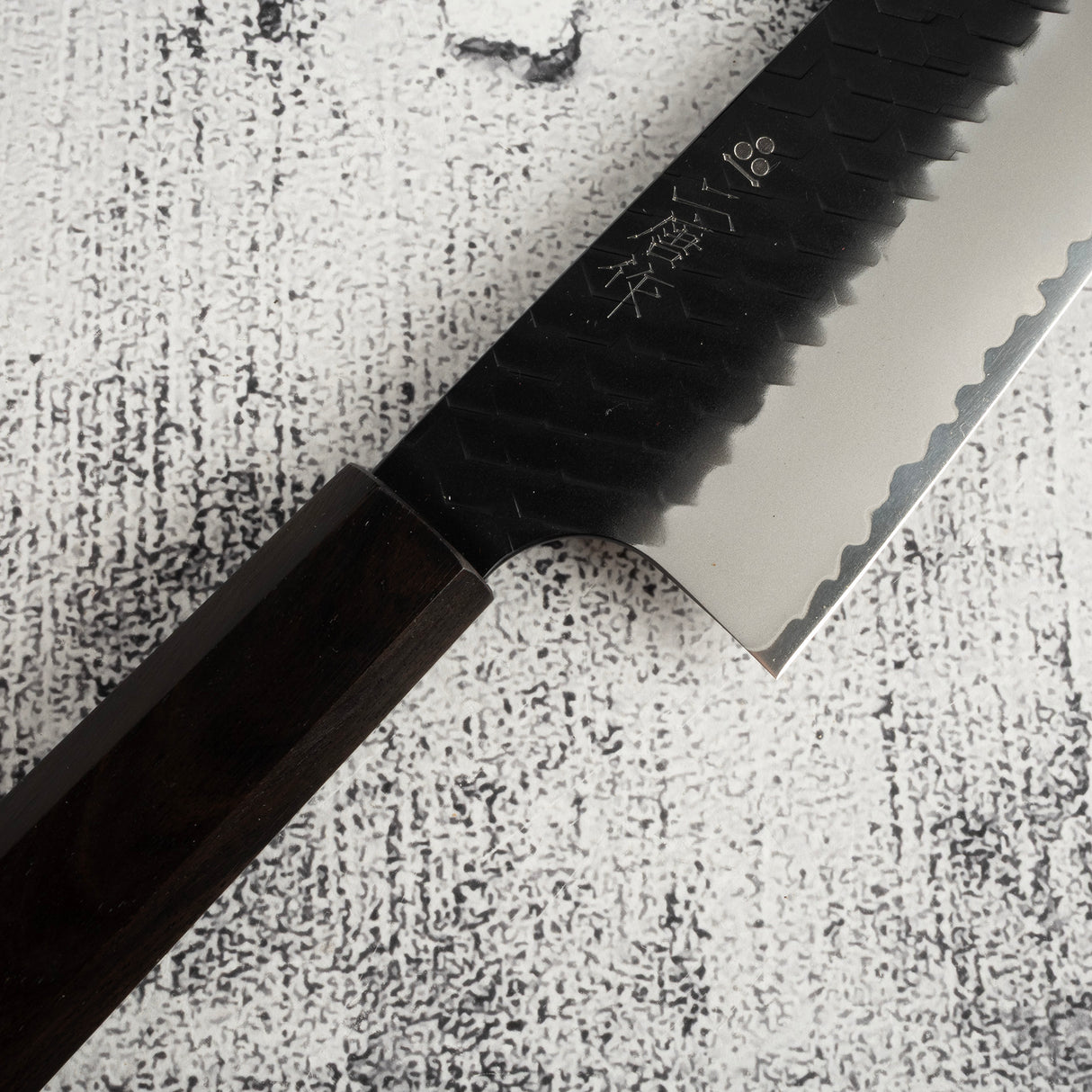 Nigara SG2 Kurouchi Tsuchime Gyuto 210mm