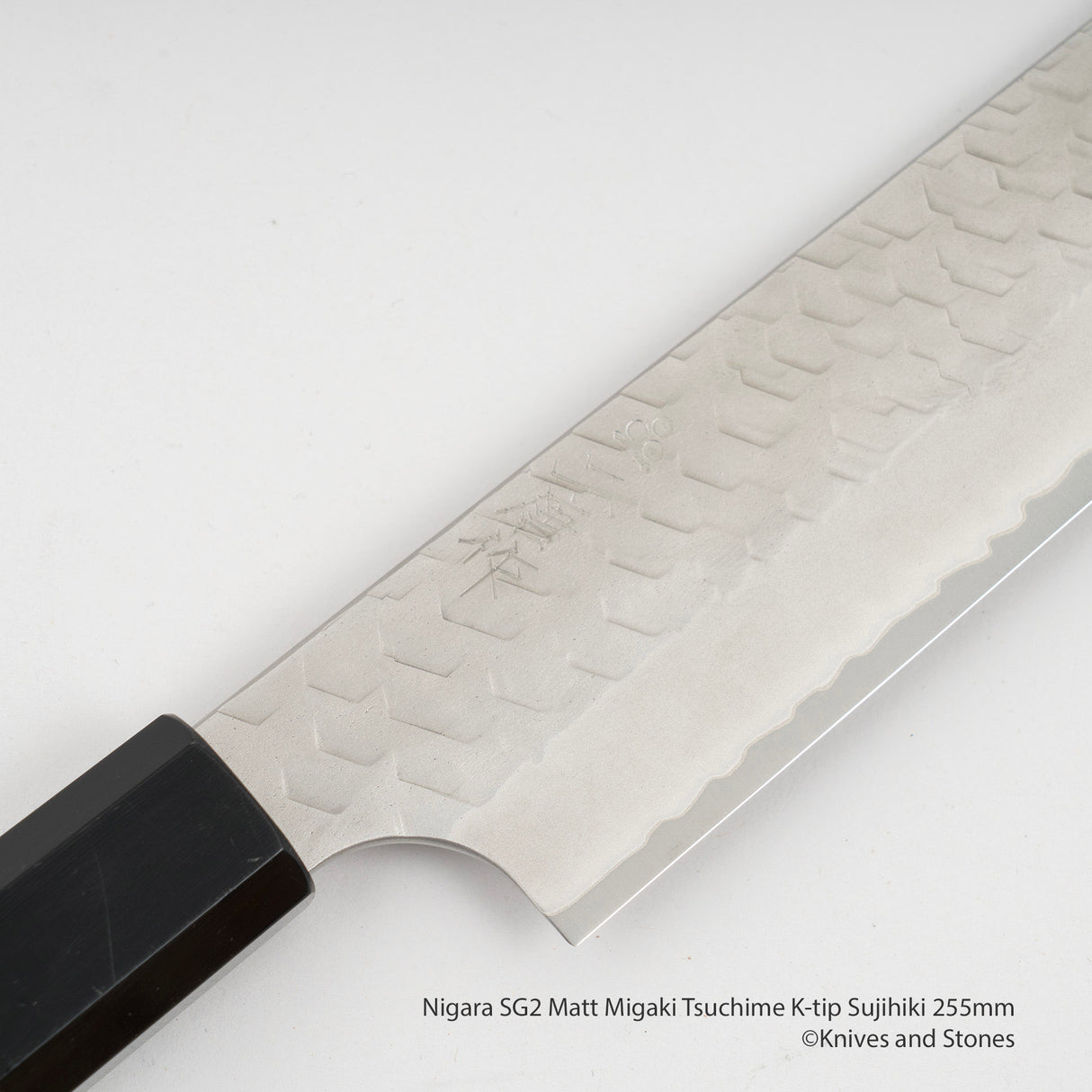 二唐SG2霧面磨槌目K型筋引 255mm