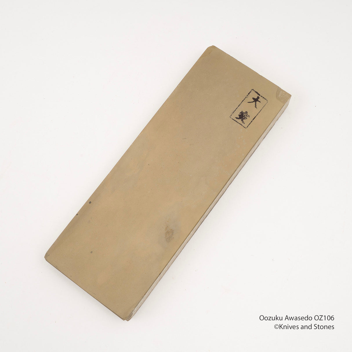 Oozuku Awasedo 日本天然磨刀石 OZ106